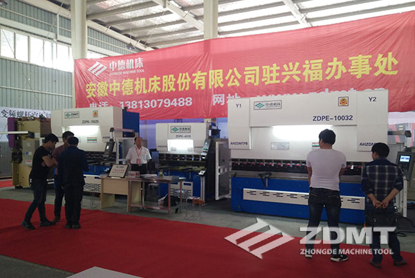 中德折彎機(jī)剪板機(jī)亮相2016第四屆中國廚都酒店用品展覽會(huì)2 中德折彎機(jī)剪板機(jī)亮相2016第四屆中國廚都酒店用品展覽會(huì)2